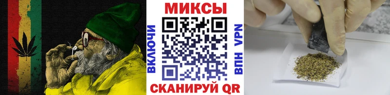 продажа наркотиков  Пласт  Бутират BDO 