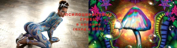 мефедрон мука Баксан