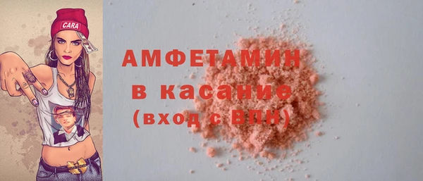 мефедрон мука Баксан