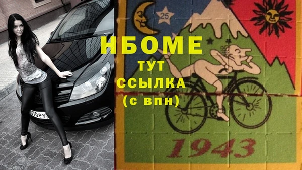 твердый Балабаново