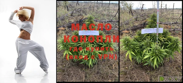 мефедрон мука Баксан