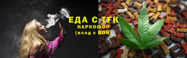 твердый Балабаново