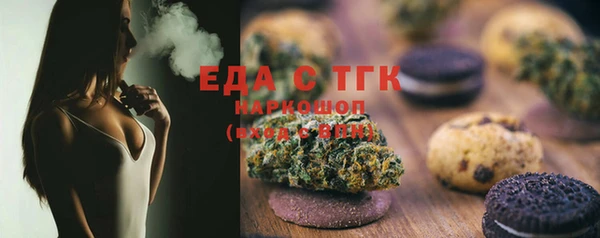 твердый Балабаново