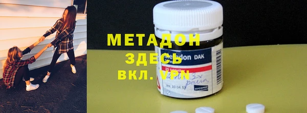 твердый Балабаново