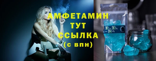 мефедрон мука Баксан