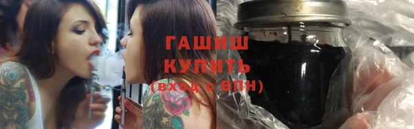тгк Карталы