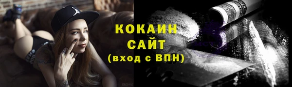 твердый Балабаново