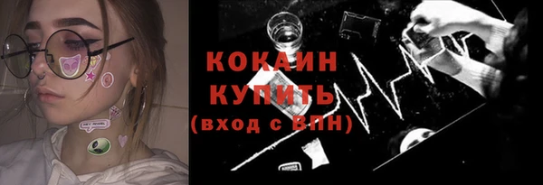 твердый Балабаново