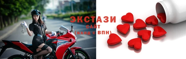 твердый Балабаново