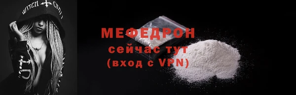 твердый Балабаново
