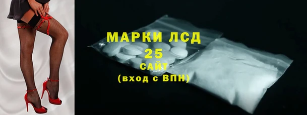 mdma Карпинск