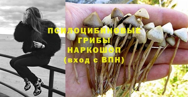 мефедрон мука Баксан