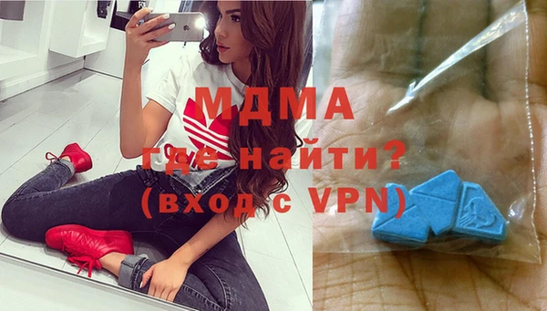 твердый Балабаново