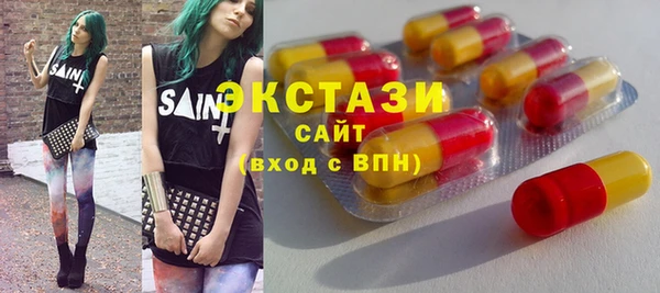 мефедрон мука Баксан