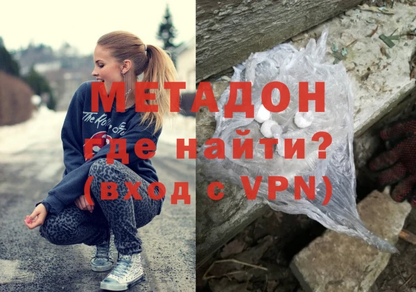твердый Балабаново