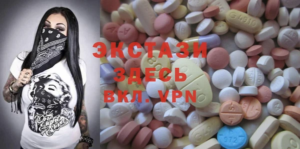 мефедрон мука Баксан