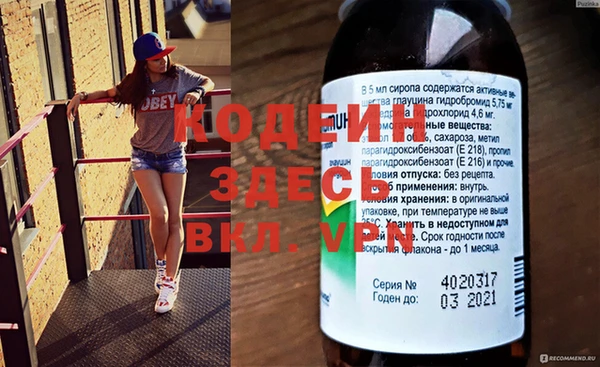 мефедрон мука Баксан