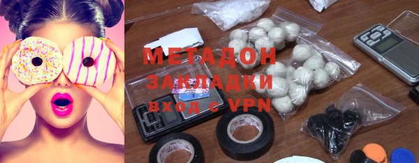 мефедрон мука Баксан