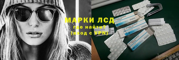 твердый Балабаново