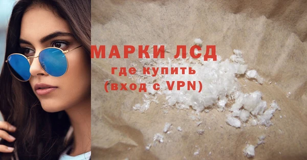твердый Балабаново