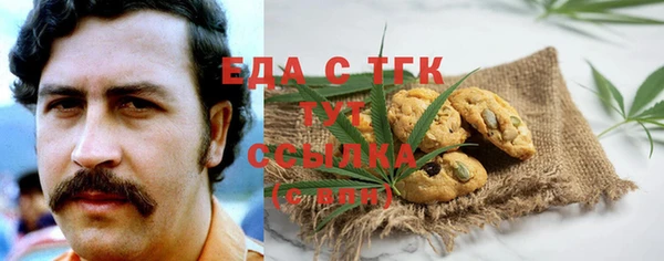 твердый Балабаново