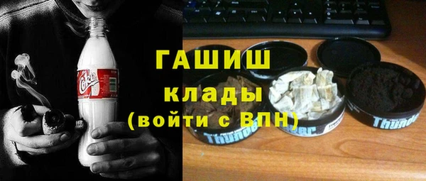 твердый Балабаново