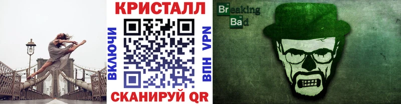 Первитин винт  Пласт 